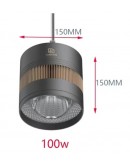 MAYIN CANISTER LAMP 100W