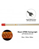 MAYIN 2700K TANNING LIGHT