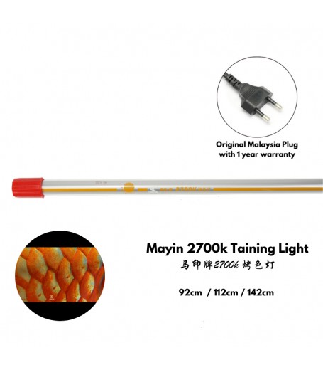 MAYIN 2700K TANNING LIGHT