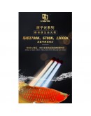 MAYIN 6700K TANNING LIGHT