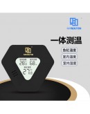 MAYIN MULTI-FUNCTION TEMPERATURE & HUMIDITY METER