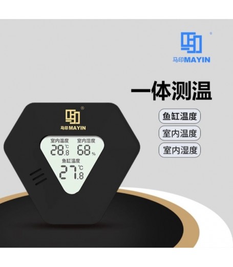 MAYIN MULTI-FUNCTION TEMPERATURE & HUMIDITY METER