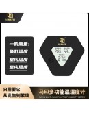 MAYIN MULTI-FUNCTION TEMPERATURE & HUMIDITY METER
