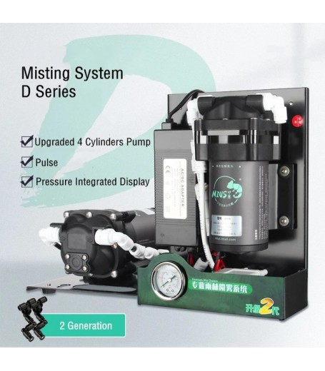 MIUS D50  PULSE SPRAY MISTING SYSTEM