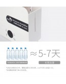 MIUS ULTRASONIC HUMIDIFIER