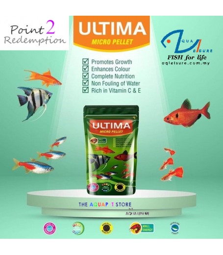 Ultima Micro Pellet (50G)